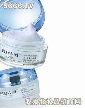 花之蔓化妝品產(chǎn)品全覽與市場評(píng)價(jià) 從新品展示到創(chuàng)業(yè)機(jī)遇