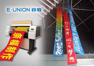 車(chē)貼制作與產(chǎn)品圖片服務(wù) 深圳市亦聯(lián)廣告制作公司的專(zhuān)業(yè)解決方案